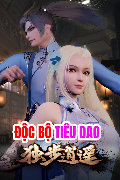 Độc Bộ Tiêu Dao