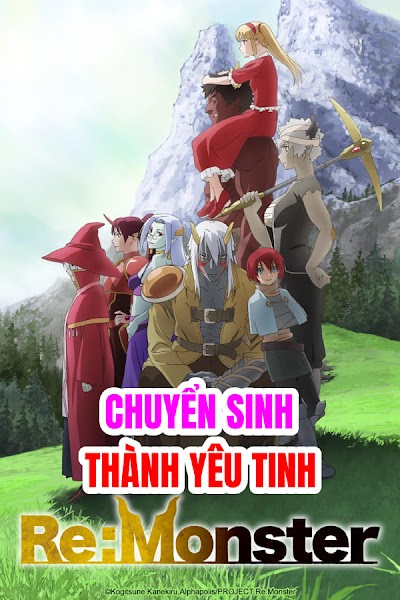 Chuyển Sinh Thành Yêu Tinh (2024)