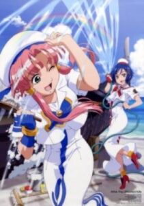 Aria The Natural: Sono Futatabi Deaeru Kiseki ni…