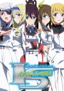 IS: Infinite Stratos Encore – Koi ni Kogareru Sextet