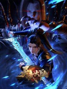 Linh Võ Đại Lục